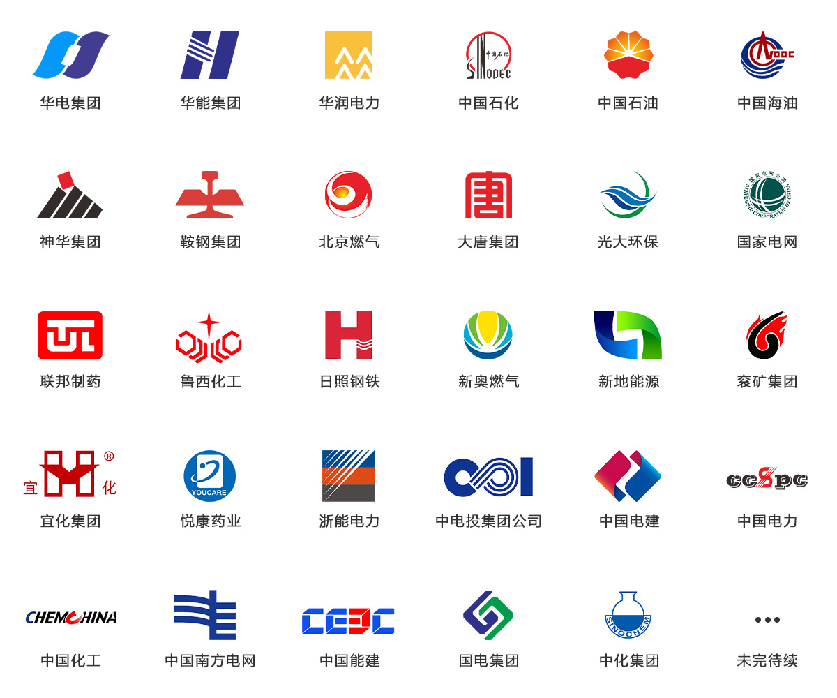 利来·国际(中国)最老牌-中国官网