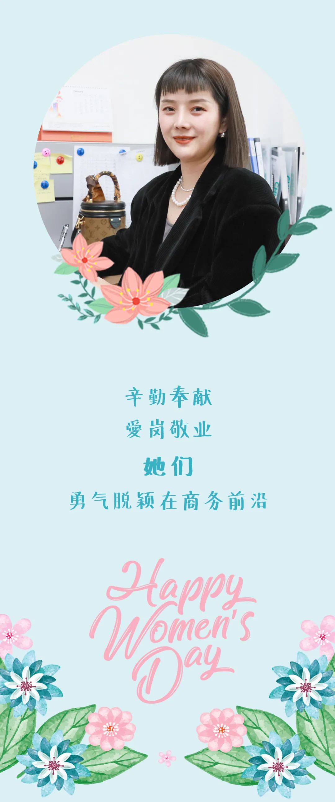 利来·国际(中国)最老牌-中国官网