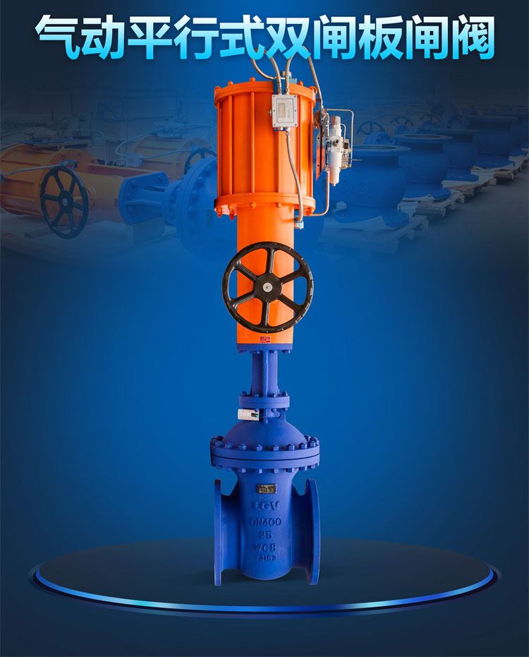 利来·国际(中国)最老牌-中国官网