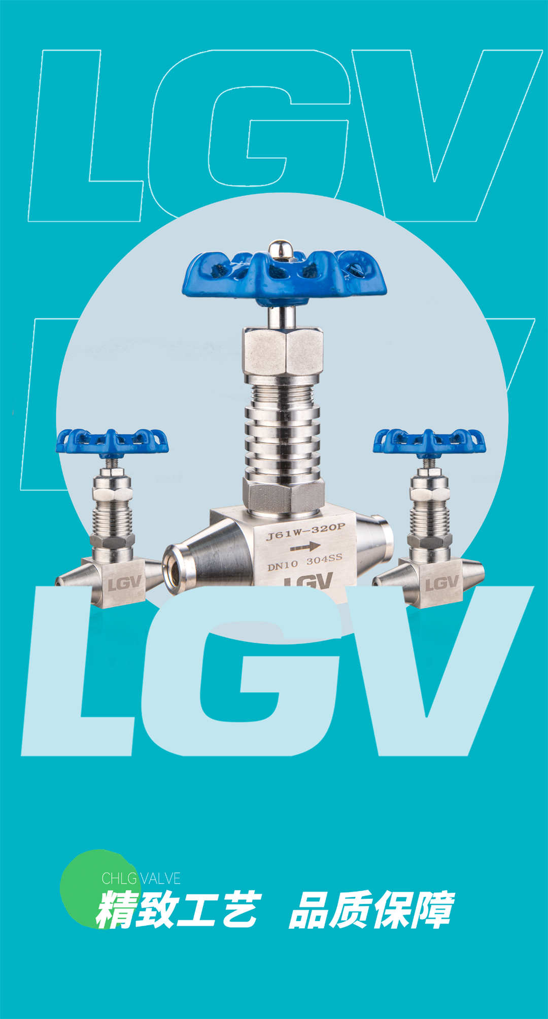 利来·国际(中国)最老牌-中国官网