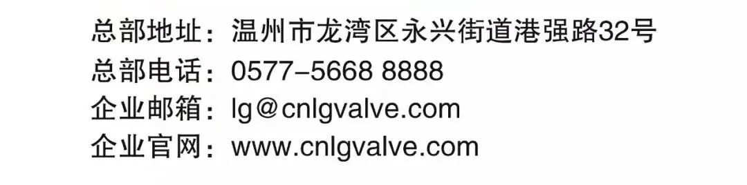 利来·国际(中国)最老牌-中国官网