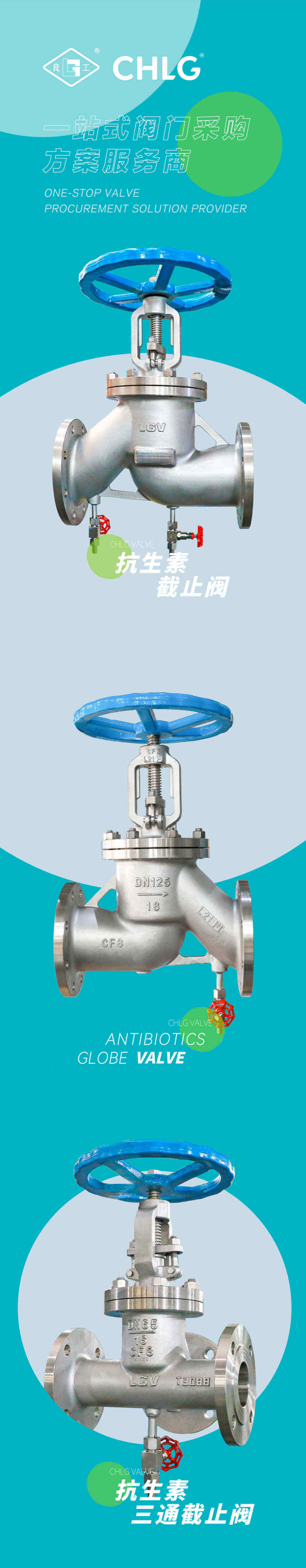 利来·国际(中国)最老牌-中国官网