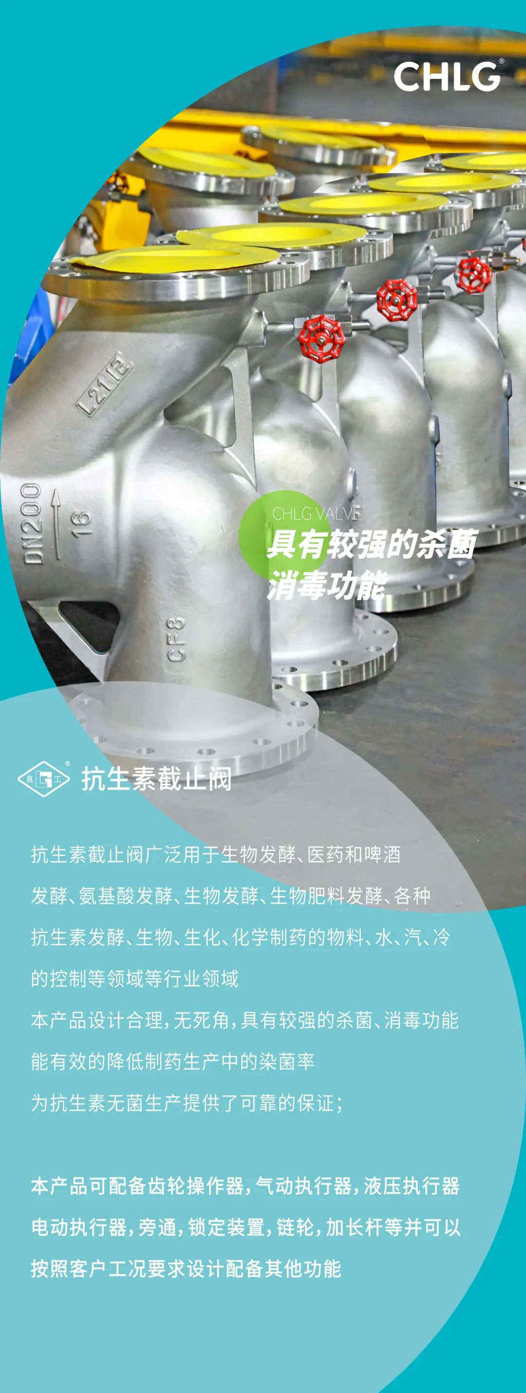 利来·国际(中国)最老牌-中国官网