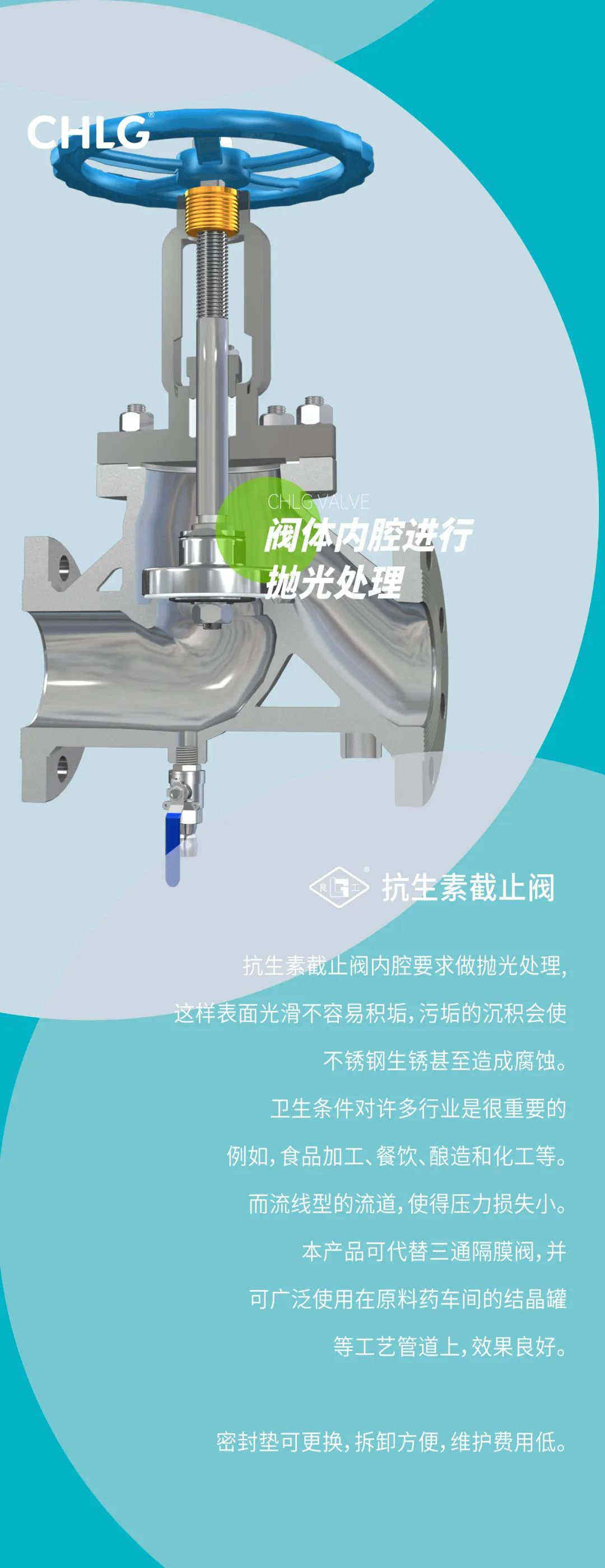 利来·国际(中国)最老牌-中国官网