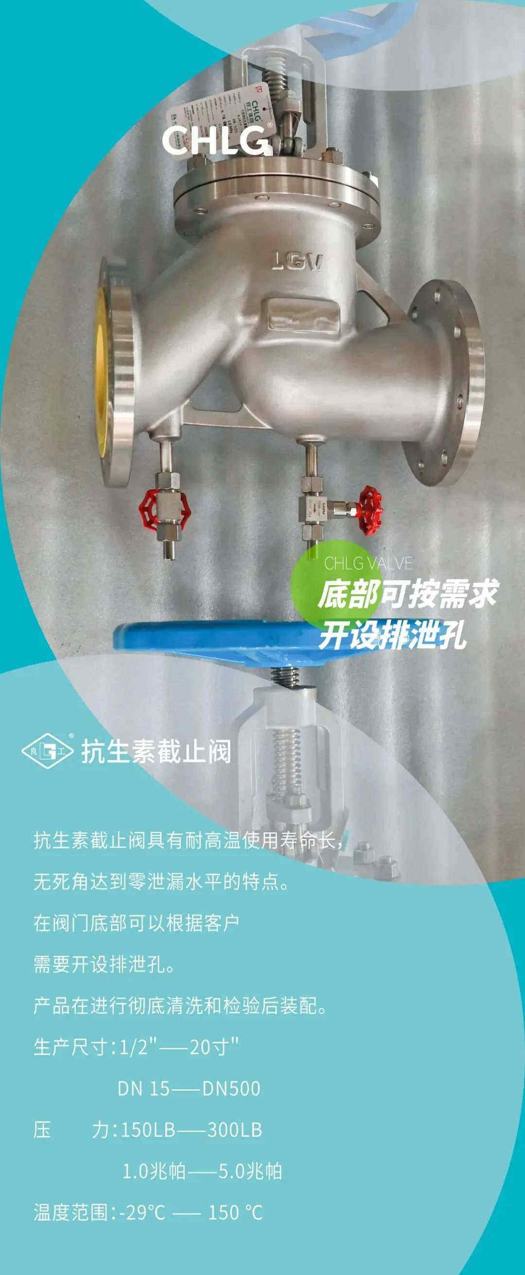 利来·国际(中国)最老牌-中国官网