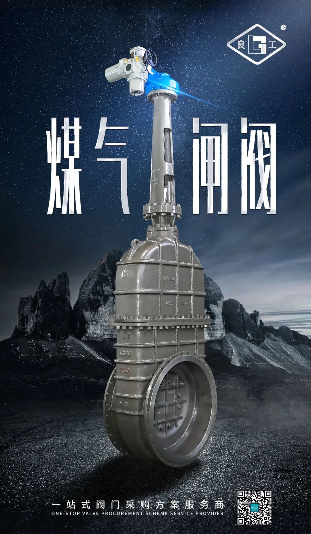 利来·国际(中国)最老牌-中国官网