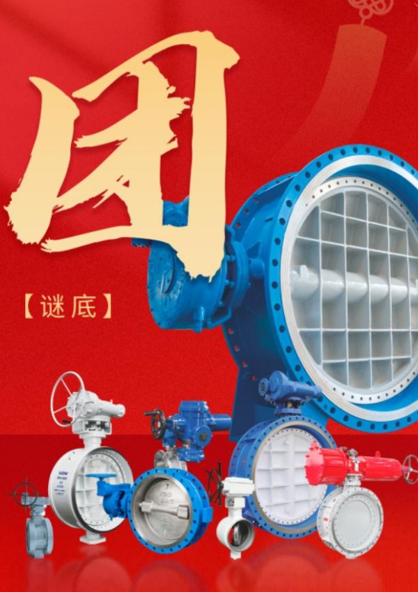 利来·国际(中国)最老牌-中国官网