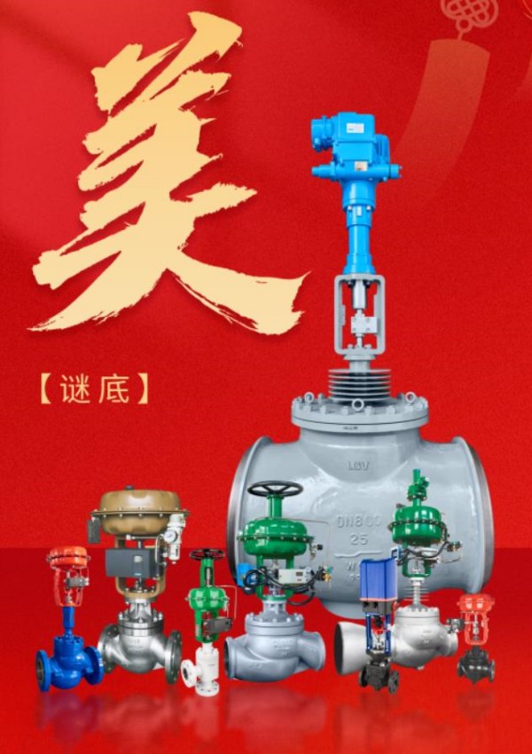 利来·国际(中国)最老牌-中国官网