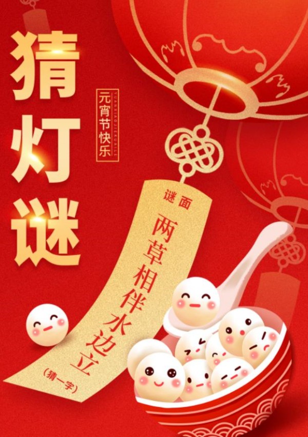 利来·国际(中国)最老牌-中国官网