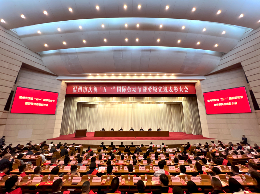 利来·国际(中国)最老牌-中国官网