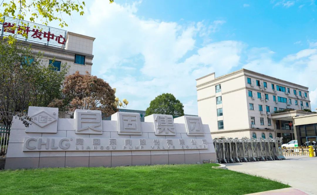 利来·国际(中国)最老牌-中国官网