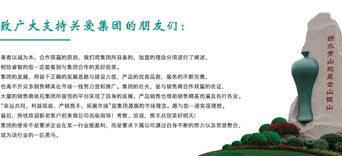 利来·国际(中国)最老牌-中国官网