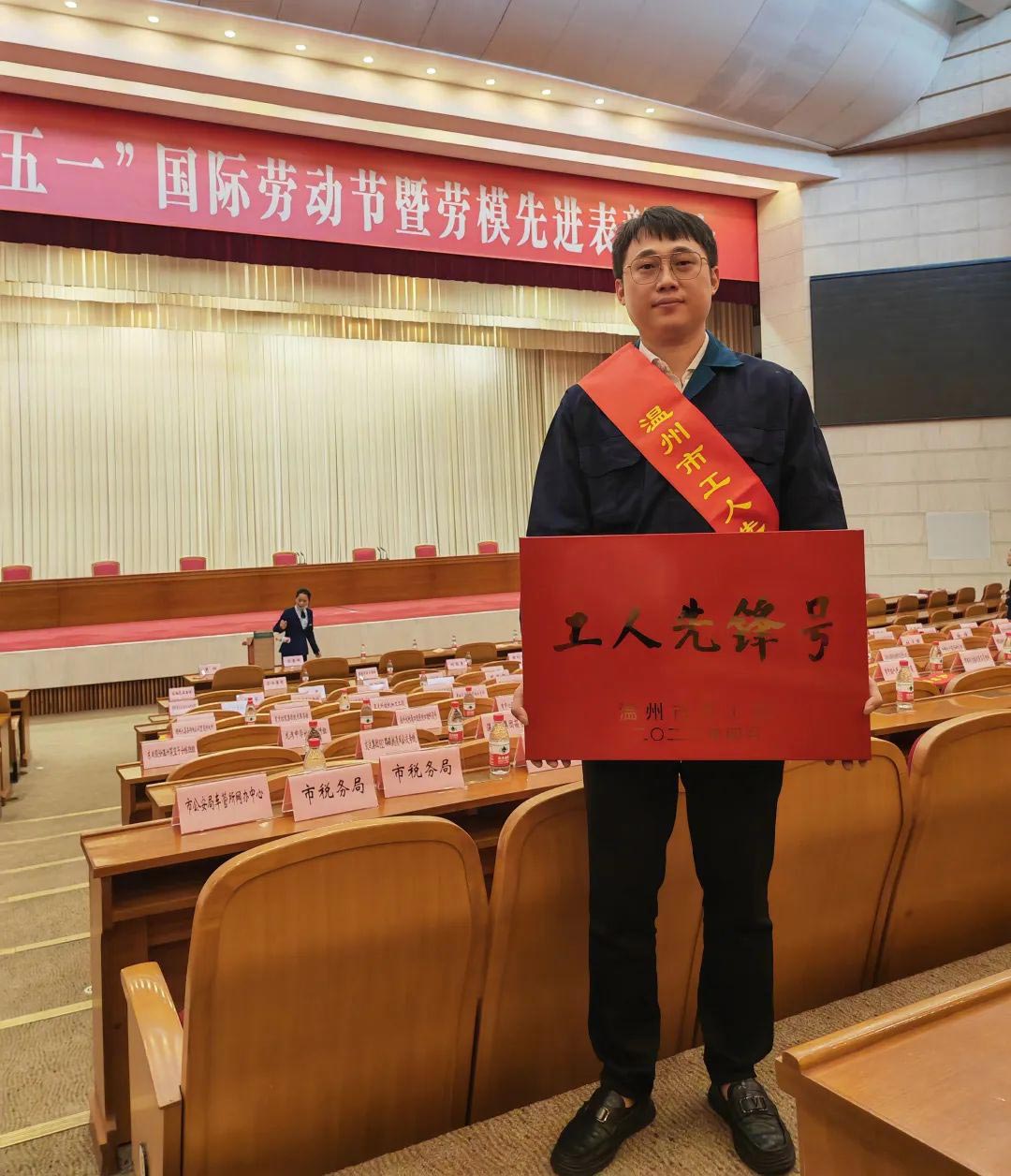 利来·国际(中国)最老牌-中国官网