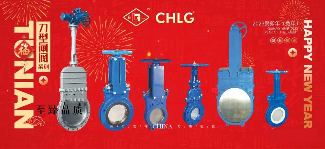 利来·国际(中国)最老牌-中国官网