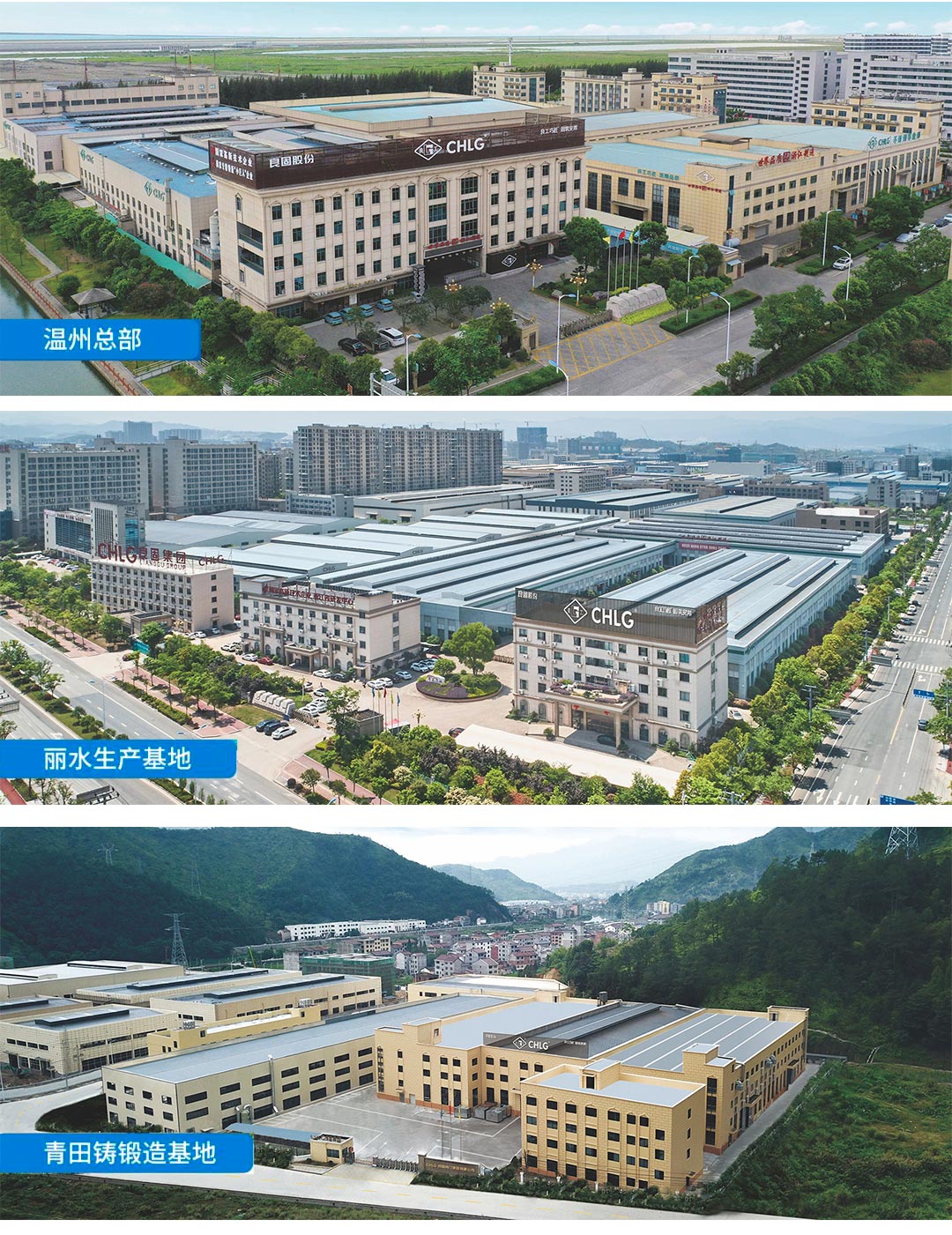 利来·国际(中国)最老牌-中国官网