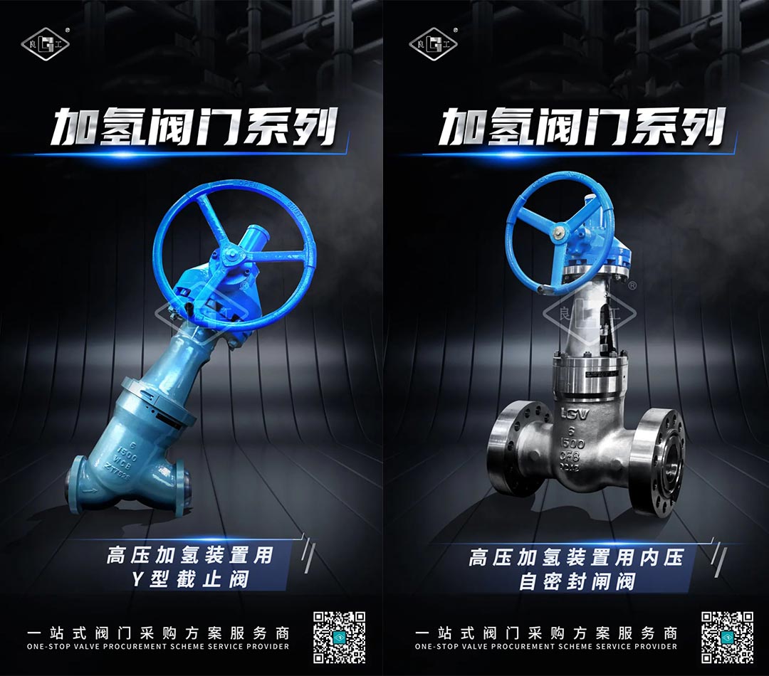 利来·国际(中国)最老牌-中国官网