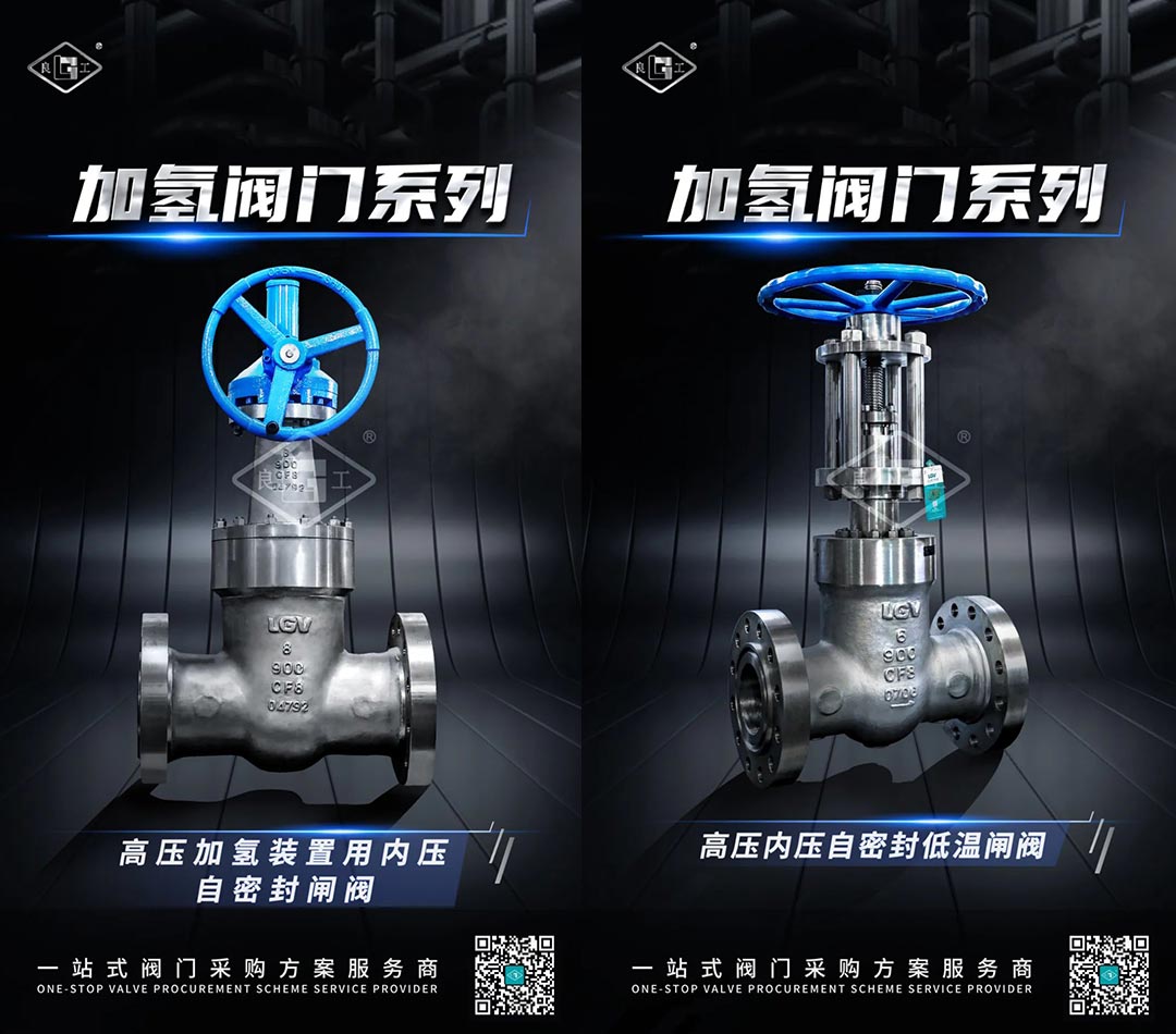 利来·国际(中国)最老牌-中国官网