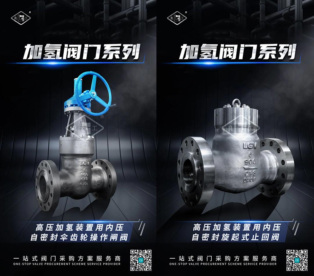 利来·国际(中国)最老牌-中国官网