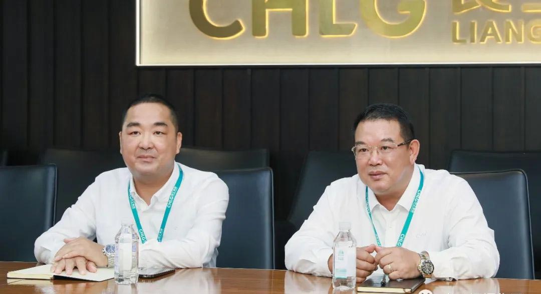 利来·国际(中国)最老牌-中国官网