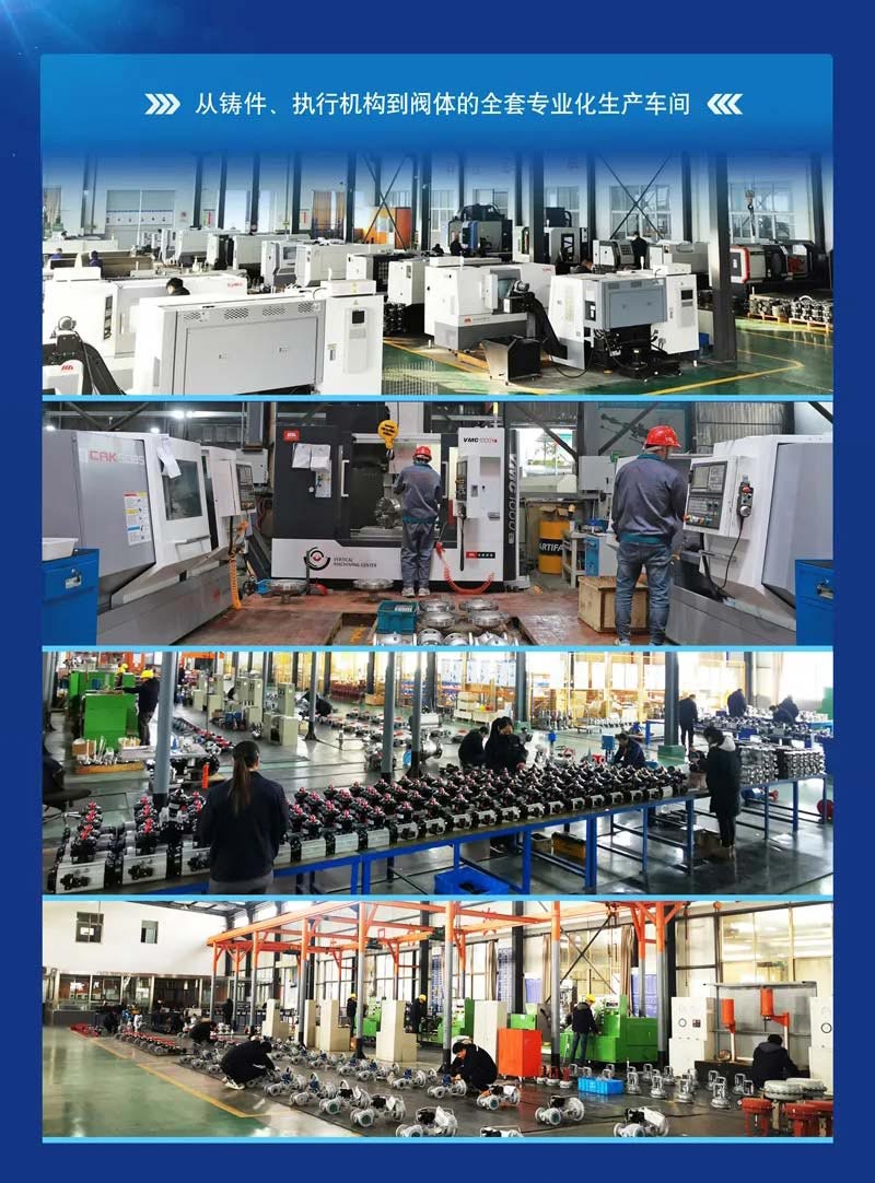 利来·国际(中国)最老牌-中国官网