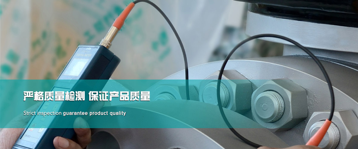 利来·国际(中国)最老牌-中国官网