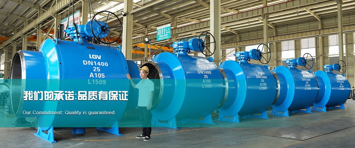 利来·国际(中国)最老牌-中国官网