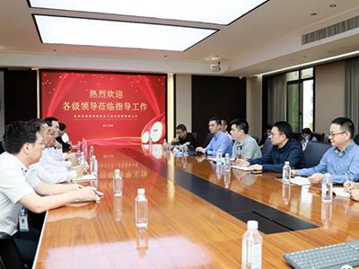 热烈接待龙湾区夏禹桨区长一行莅临集团举行头部企业走访暨“三服务”运动