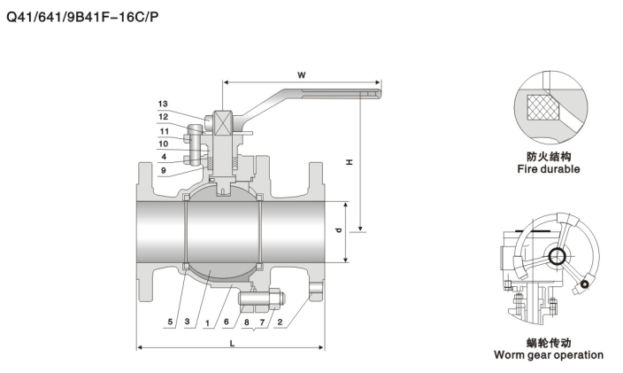 利来·国际(中国)最老牌-中国官网